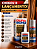 Kit Moveleiro 205 a + B Acelerador e Adesivo Dura Bond - Imagem 6