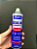 Desingripante Multiuso Desilub 300ml Argacon - Imagem 5