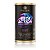 Beta Action Jabuticaba com Romã 630g Essential Nutrition - Imagem 1