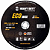 Disco de Corte Ecoinox - 228 X 1,9 X 22,2 - Heavy Duty - Imagem 1