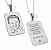 Pingente Retangular Personalizado - Prata - Imagem 1