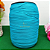 Fio Sublimis jade 8198 - 100% poliéster – 4mm - Imagem 1