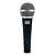Microfone Com Fio Kadosh KDS 58P Com Cabo - Imagem 3