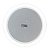 Arandela 6" Soundvoice AR-06 Branca 10W - Imagem 5