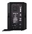 Caixa De Som Ativa 08" Attack VRF815A 150W RMS Preta - Imagem 4