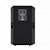 Caixa De Som Passiva 12" Attack VRF1220 200W RMS Preta - Imagem 4