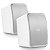 Caixa De Som Ambiente 5" Frahm 5 HS Outdoor Branca (Par) - Imagem 14