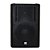 Caixa De Som Ativa 12" DBR DBR712 600W RMS - Imagem 16