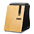 Cajon Elétrico FSA Confort FCA4501 Preto - Imagem 13