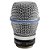 Capsula Para Microfone Sem Fio Shure Beta 87A - Imagem 1