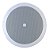 Arandela Redonda 6" JBL 6FR2R Full Range S/AT 25W RMS Branca (Par) - Imagem 7