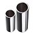 Slide Strinberg SG2M Metal (Par) - Imagem 5