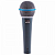 Microfone Com Fio Waldman BRA-5800 (Sem Cabo) - Imagem 7