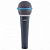 Microfone Com Fio Waldman BRA-5800 (Sem Cabo) - Imagem 2