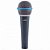Microfone Com Fio Waldman BRA-5800 (Sem Cabo) - Imagem 1