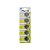 Bateria Cr 2032 Flex Cartela 05 Unidades Fx-cr2032 - Imagem 1