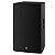 Caixa De Som Ativa 15" Yamaha DZR315 - Imagem 1