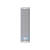 Caixa De Som Passiva Vertical Array Taigar TGR W405 160W 4 X 5R Branca - Imagem 3