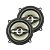 Kit Falante Quadriaxial 5 Pol 140w 4r Cinza Leson - Imagem 1