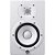 Monitor De Referência Bi-amplificado 95w Hs 7 Branco Yamaha - Imagem 2