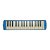 Escaleta Piânica 32 Teclas com Estojo Yamaha P32D - Imagem 1
