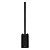 Sistema PA Portatil Stagepas Yamaha 1K MKII - Imagem 6