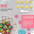 Kit Carimbos Mini Rosa Bebê c/ 9 Pçs - Imagem 4
