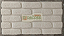 Forma Silicone Mod 67 - Tijolinho Rustico 60x33 - Imagem 4