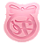 Forma de Silicone - Bola Natal - Fé - Imagem 4