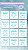 Kit Mini Stencil Signos - 4 Pc - Imagem 3