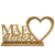 Enfeite de Mesa MDF Cru 6mm - Mãe Amor Infinito - Imagem 2