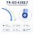 TR-OD 4,1X2,7 Espaguetinho Azul ou Cristal em PU 4,1x2,7mm Rolo 100m | Rolo Completo - Imagem 2