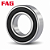 624-2RS FAG – Rolamento Rígido de Esferas 4x13x5mm Vedado - Imagem 1