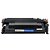 Kit 10 Cartucho de Toner Compatível HP Séries 500X 6,9K - Imagem 2