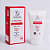 Extrem Derme Corpo e Face 150 g - NOVA FÓRMULA E APRESENTAÇÃO - Imagem 1