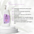 HIDRATANTE PARA O CORPO - SKIN CREAM 350ml - Imagem 2