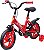Bicicleta Infantil Aro 12 Com Rodinha Zippy Toys - Imagem 1