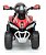 Mini Quadriciclo Moto Elétrica Criança Infantil Bateria 6V Luz Som Bivolt Bw129vm Importway - Imagem 2