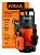 Bomba D'água Submersível 1cv 750w 127v Foxlux - Imagem 5