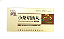 Xiaochaihu Tang Wan 200 glóbulos - OTC - Imagem 1