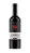 Farmus Reserva Cabernet Sauvignon - Imagem 1