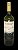 ALGARROBO GRANDE TORRONTES / SAUV BLANC - Imagem 1