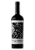 ARBOL DE LAS MARIPOSAS RESERVA TEMPRANILLO - Imagem 1