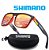 Óculos de sol Shimano unissex Proteção UV400 próprio para ciclismo e atividades esportivas ao ar livre Design ergonômico profissional confortável de usar - Imagem 1