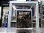 Call Of Duty: Advanced Warfare - PlayStation 3 (Usado) - Imagem 2
