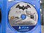 Box Batman: Return To Arkham - PlayStation 4 (Usado) - Imagem 6