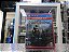 God Of War - PlayStation 4 (Novo) - Imagem 2
