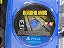 Borderlands: The Handsome Collection - PlayStation 4 (Usado) - Imagem 4