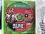 Red Dead Redemption 2 - Xbox One (Usado) - Imagem 4