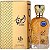 Ameeri Al Wataniah Unissex - Eau de Parfum 100ml - Imagem 2